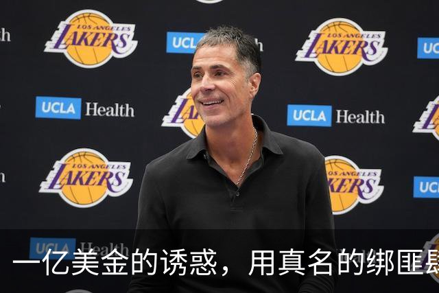 一亿美金的诱惑，用真名的绑匪肆无忌惮残忍撕票丨犯罪纪实